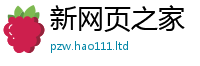 2025新澳门天天精准大全谜语经2025年港彩黑白图资料